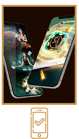 ทางเข้าสำหรับโทรศัพท์มือถือ