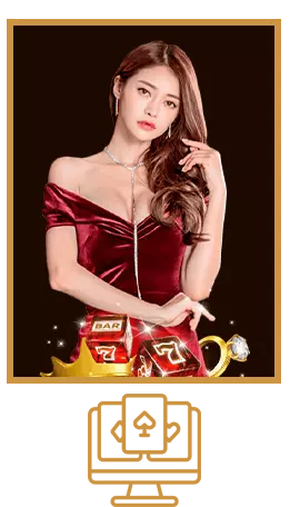 กรอกข้อมูล