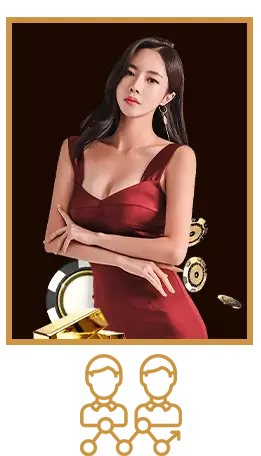 ยืนยันตัวตน