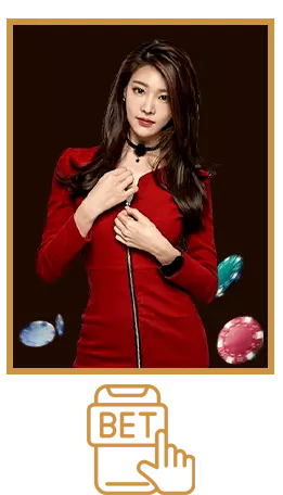 ตรวจสอบความถูกต้อง