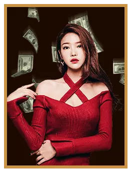 ขั้นตอนวิธีการตรวจสอบลิงค์รับทรัพย์ 